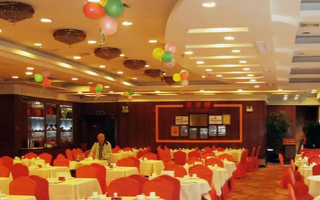 Vienna Hotel Shenzhen Bay