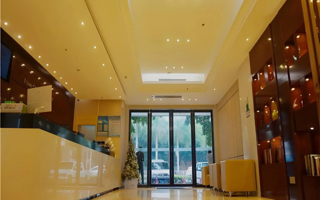 City Comfort Inn Zhanjiang Mazhang High Speed Rail