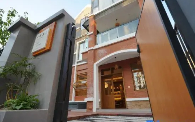 Jianshui Yifangting • Courtyard-Style Villa (Zitao Street)