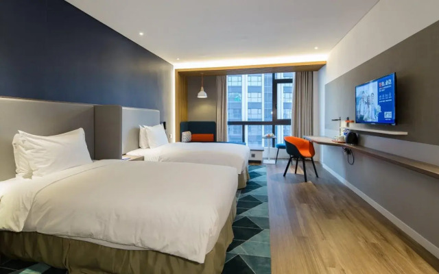 Holiday Inn Express Haining City Center