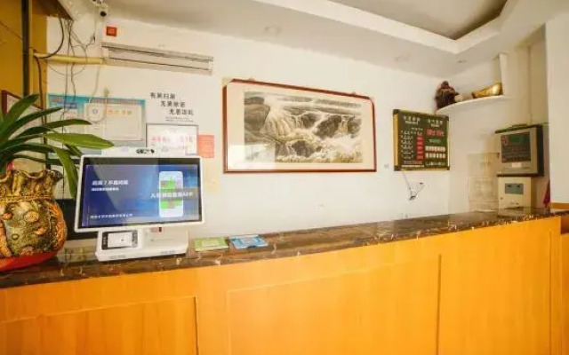 Shaoxing Dasheng Hotel