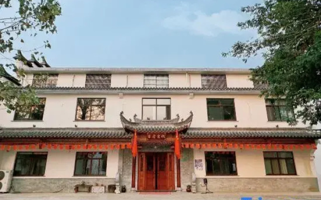 Liusu Guesthouse