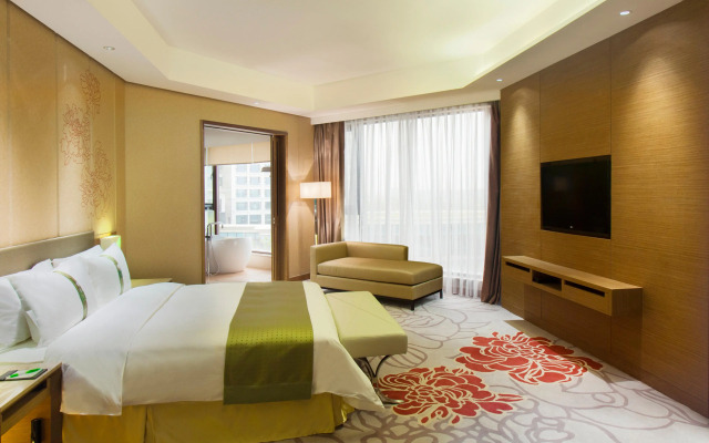 Holiday Inn Nanyang