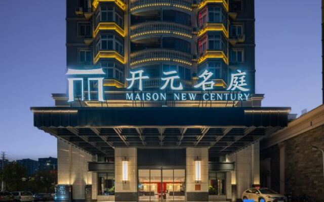 Wenzhou Pingyang Maison New Century Hotel