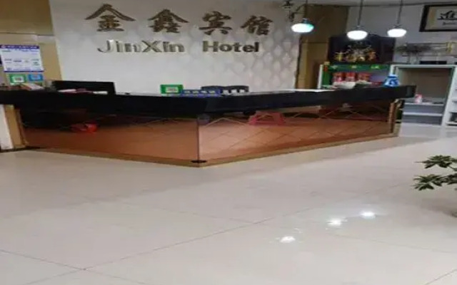Jinxin Hotel