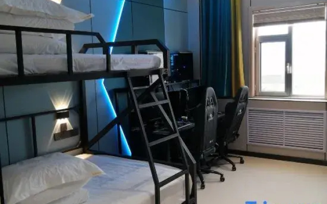 Jinzuo E-sports Homestay (Linyi Huitong Darunfa)