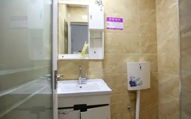 Meimei Apartment