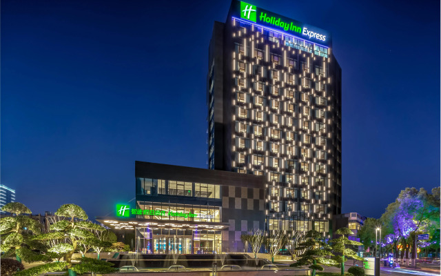 Holiday Inn Express Nanjing Lishui