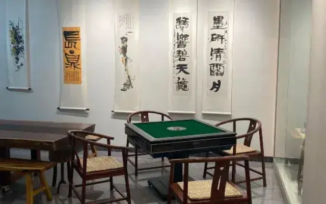 Dongshan Every Trip Meisu Homestay