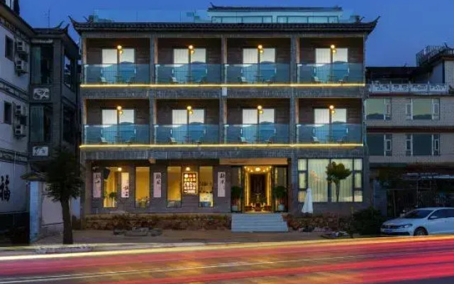 Pusu Tingfeng Inn
