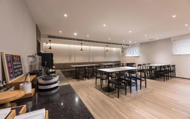 Hanting Hotel Nantong Jinfeida Plaza Branch