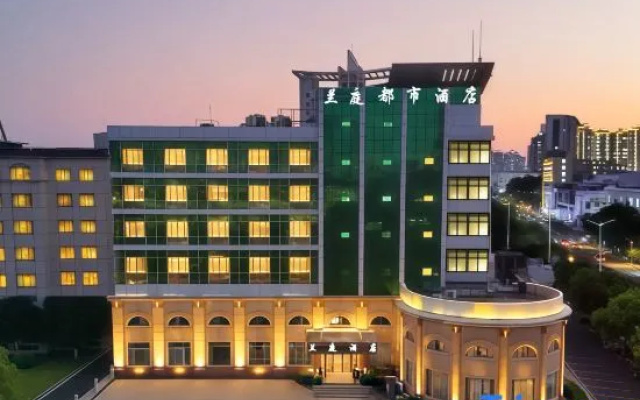 Lanting Urban Hotel (Zhedong Trade City Jiuduntang Park) — 2-star hotel in Luan