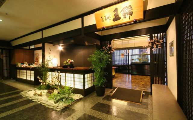 Kumamoto Wasuki Tsukasakan