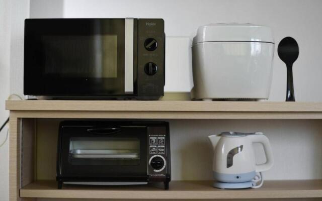 Ryoan / Vacation STAY 80261