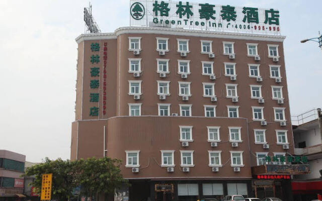 Shantou Dingrongxuan Hotel