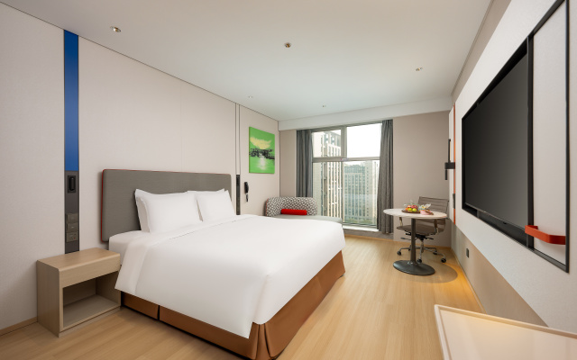 Holiday Inn Express Hangzhou Huanglong