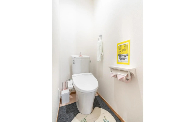 Travel Palace Miyuki (Yomiuri Shimbun) / Vacation STAY 5734