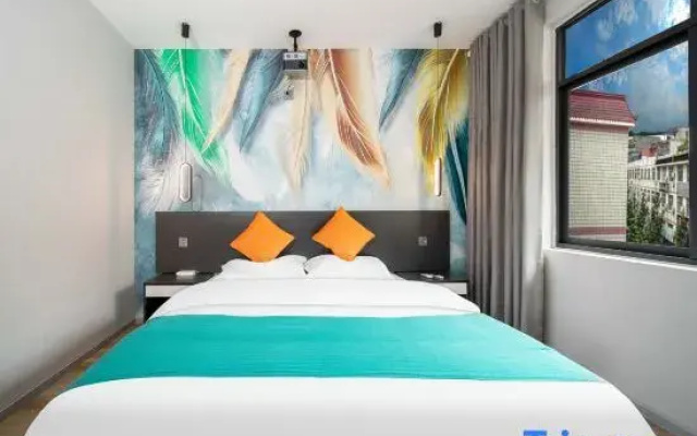 Qixili Cinema Apartment (Southwestern University of Finance and Economics)