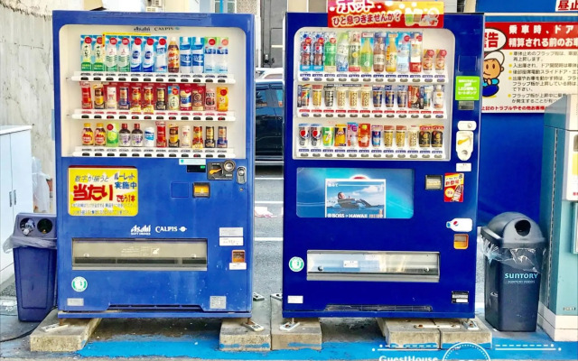 Reina Building 4F / Vacation STAY 40669