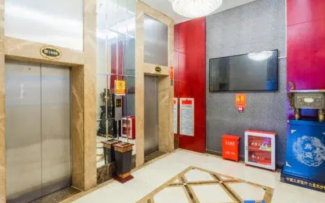 Zangkejiang Holiday Hotel