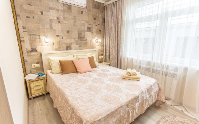 LaMare (ЛаМаре) на улице Кубанская