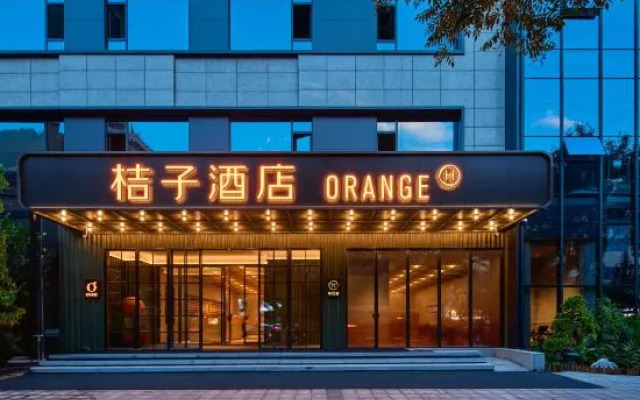 Orange Hotel Xi'an Bell Tower Store