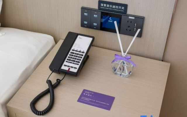 Lavande Hotel Shenzhen Kexing Science Park Hi-tech Central Station