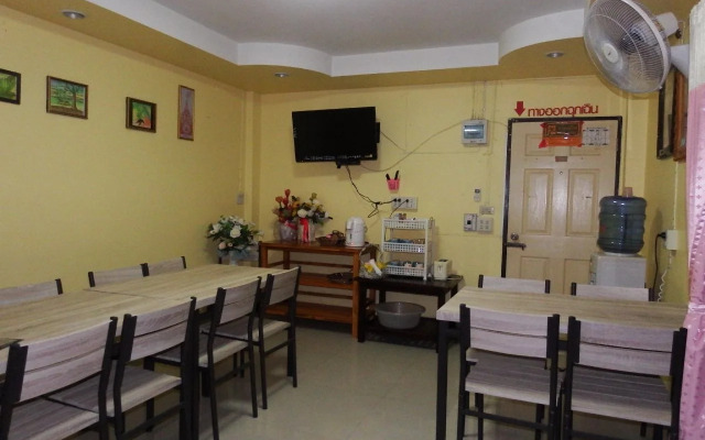 Pon-Pon & Nuan-La-Or