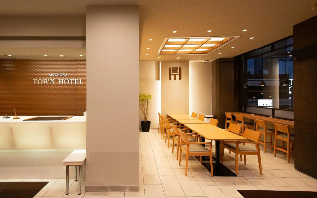 Shizuoka Town Hotel