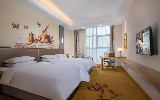 Vienna International Hotel (Nanjing Zhushan Road Metro Station)