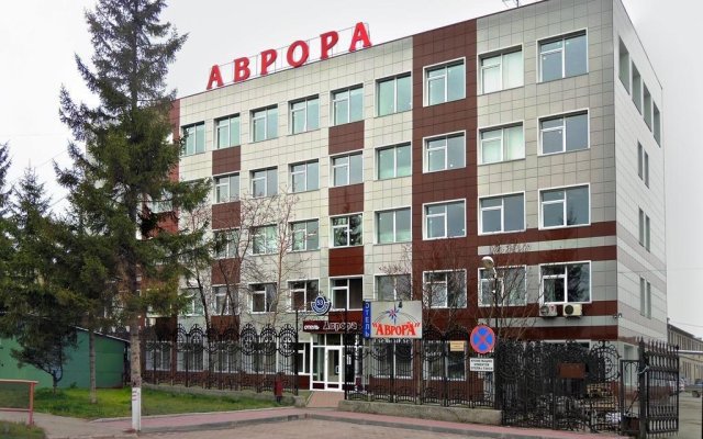 Аврора — фото