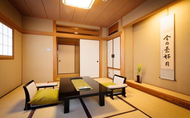 Kyoto Ryokan The Kinoe Guest House