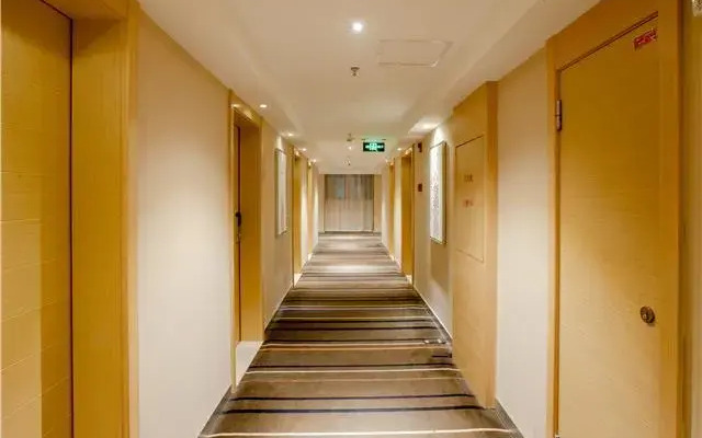 City Comfort Inn Nanning Jinchun Road Sanmei