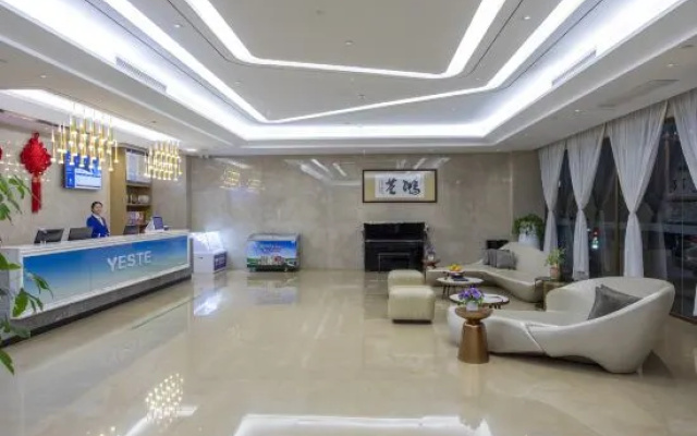 Yeste Hotel – Lobby – Baise