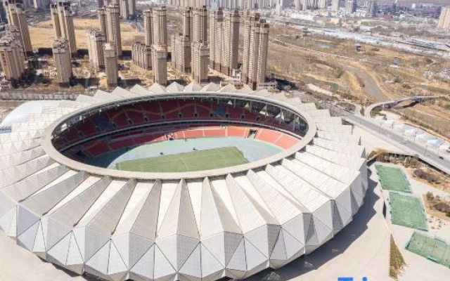 Tuwo Holiday Hotel (Qinghai Sports Center Wanda Plaza Branch)