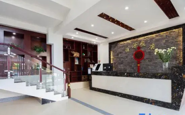 Yangshuo Yuanyuan Hotel (20 yuan Xianggongshan Scenic Area)