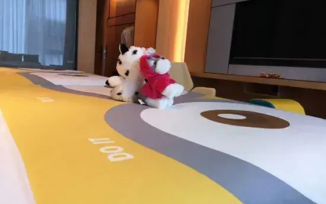 Nanjing Olympic Sports Expo Center UEASY Hotel