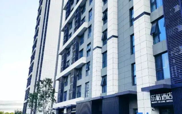 Le Ju Hotel(Zhengzhou Diehu Park Riverside Metro Station)