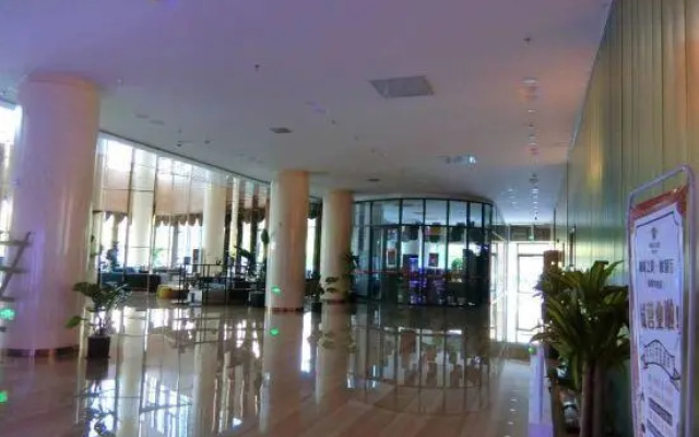 GreenTree Eastern Tianjin Wuqing Stadium Hotel – Lobby – Tianjin