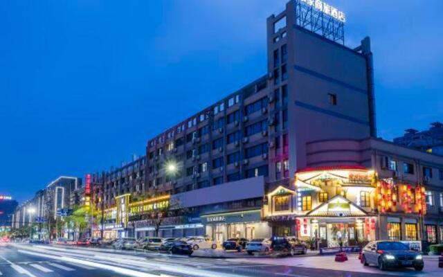 Homeinn Selected Hotel (Shaoxing East Station Wanhecheng)