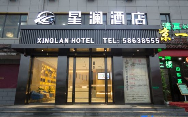 Xinglan Hotel (Jindai subway station store of Zhengzhou Institute of Finance and taxation) – Exterior – Zhengzhou