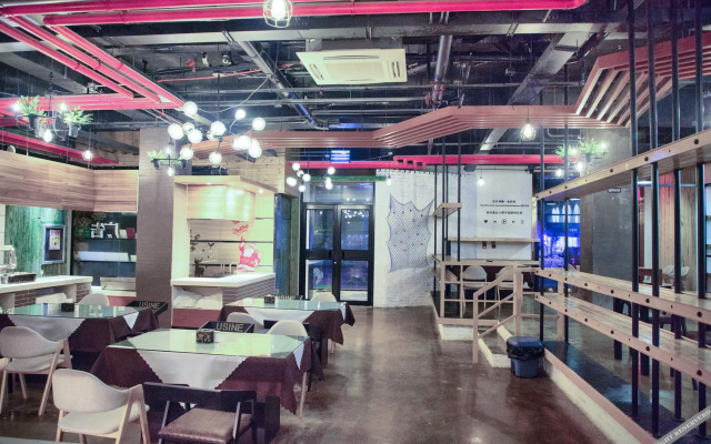 James Joyce Coffetel (Qingdao Jiaozhou West Lanzhou Road)