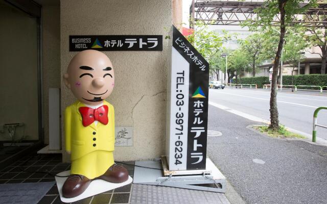 Hotel Tetora Ikebukuro