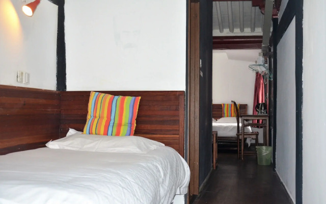 Shaoxing Luxun Native Place Youth Hostel