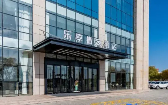 Lexiangweijia Hotel