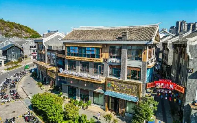 Liuzhou Dingwei Business Hotel (Yaobu Ancient Town)