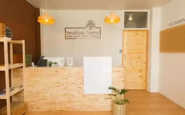 Khok Samet Chun Hostel