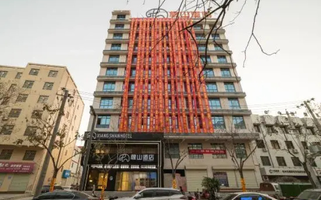 Xiangshan Hotel (Binzhou Gongliu Street)