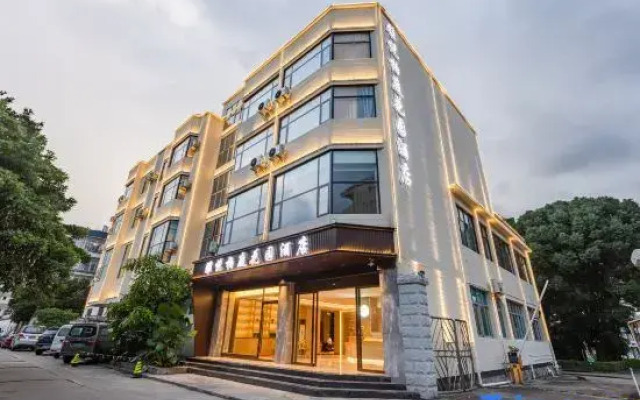 Yayue Boting Garden Hotel (Mangshi Square & Airport Branch)
