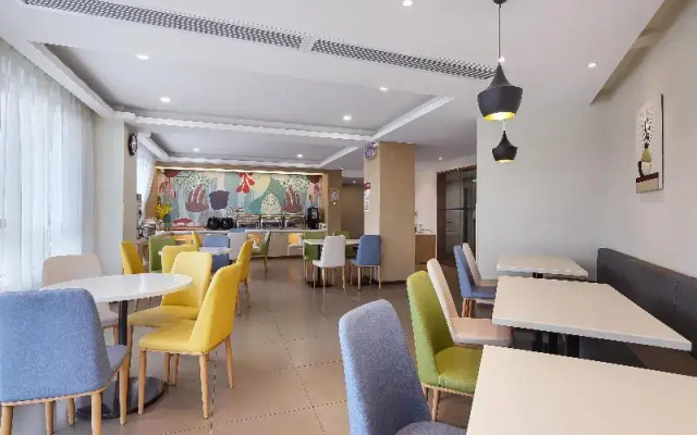 Hanting Hotel Nanjing Wutang Plaza